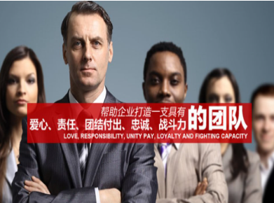 志丹要账公司